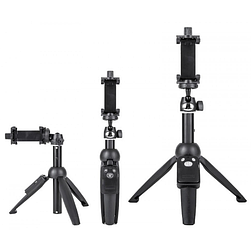 Штатив монопод для телефону Yunteng YT-9928 з пультом (2 в 1)