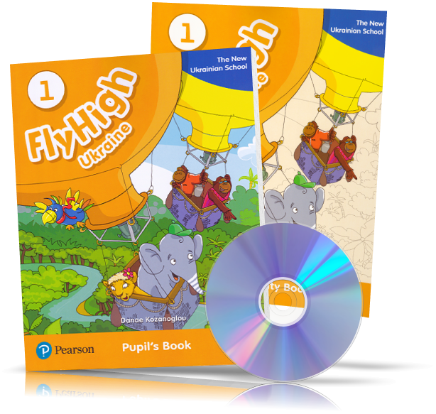 Fly High 1 New Ukrainian School, Pupil's book + Activity Book / Навчитель + Зошит англійської мови (без дисків