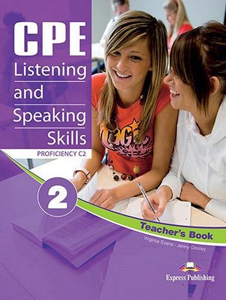 CPE exams 2, Listening & Speaking Skills. Teacher's Book /Підручник англійської мови