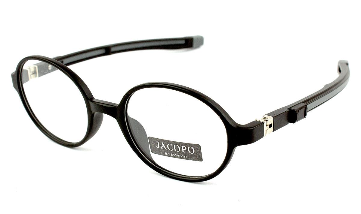 Дитячі пластикові Jacopo ET114-C2
