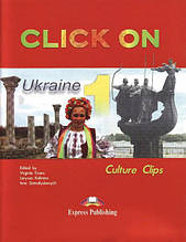 Вправи «Click On», рівень 1, Virginia Evans | Exspress Publishing