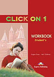 Click On 1, Student's book + Workbook / Навчитель + Зошит (комплект) англійської мови, фото 2