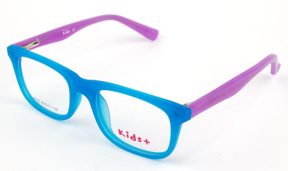 Дитячі пластикові Kids+ 8105-C5