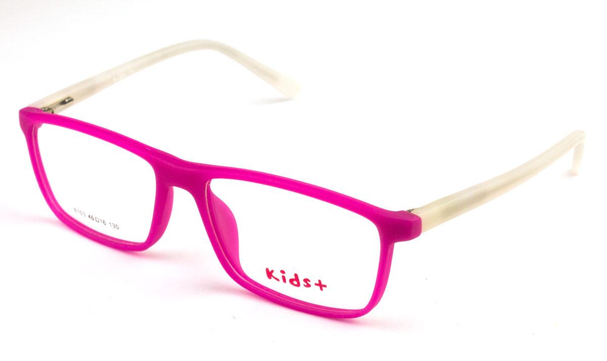 Дитячі пластикові Kids+ 8103-C8