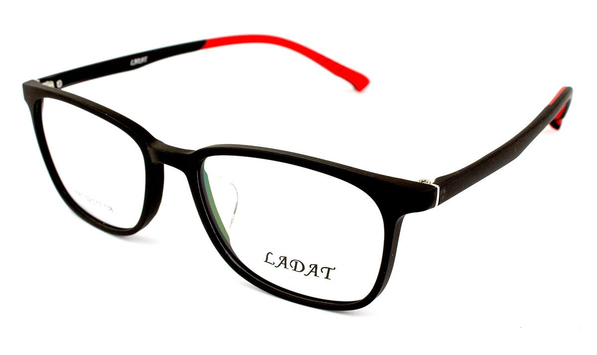 Дитячі пластикові Ladat 5597-C16