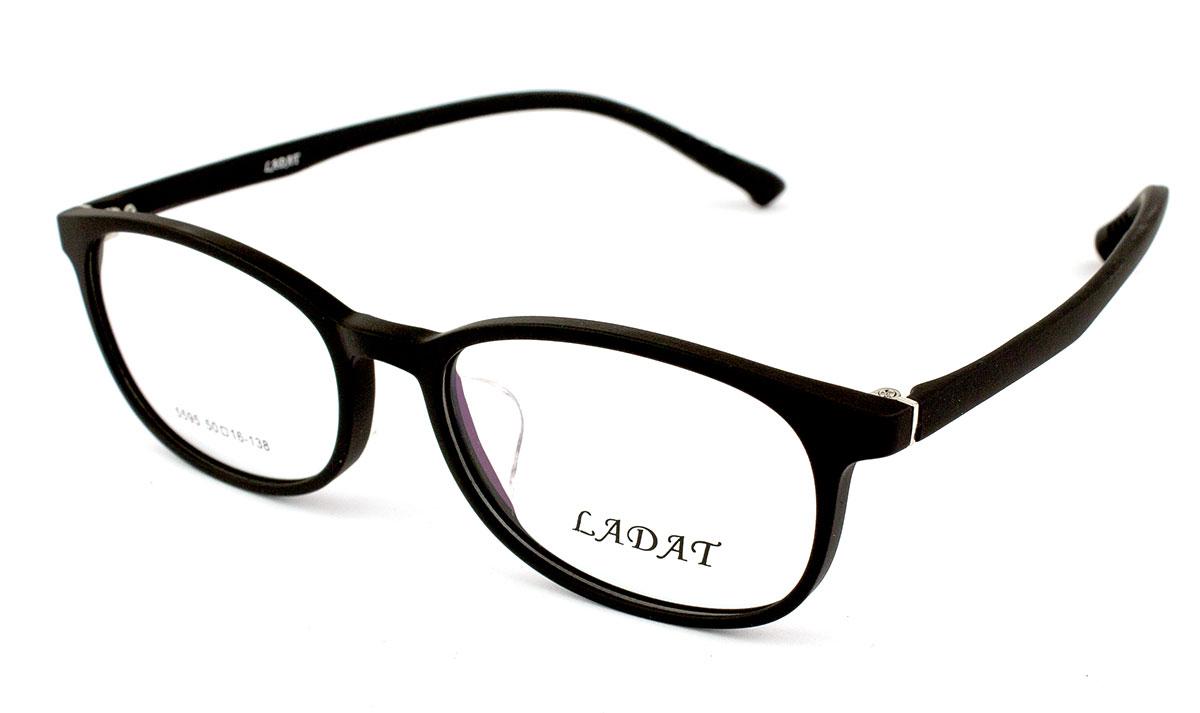 Дитячі пластикові Ladat 5595-C9