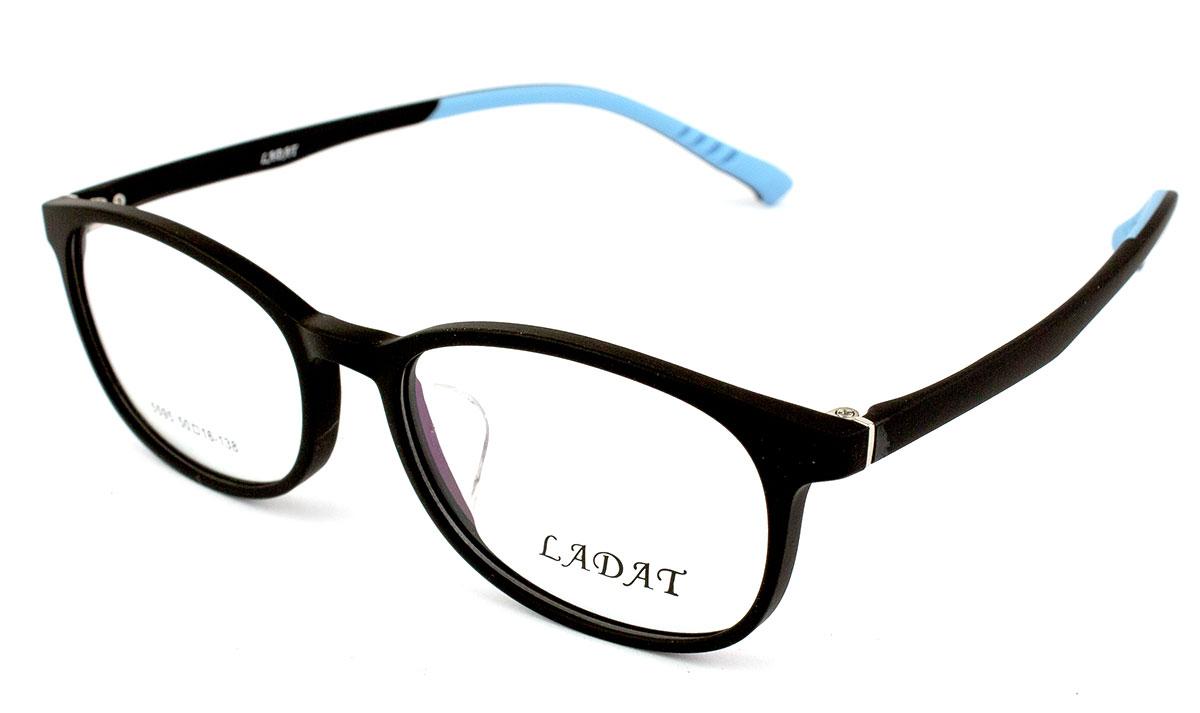 Дитячі пластикові Ladat 5595-C26