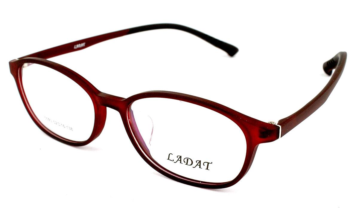 Дитячі пластикові Ladat 5593-C5