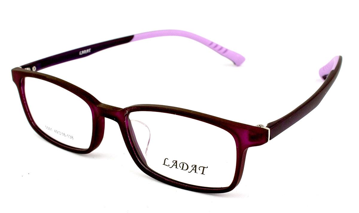 Дитячі пластикові Ladat 5591-C8