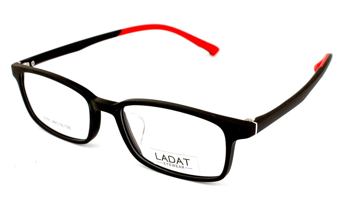 Дитячі пластикові Ladat 5591-C16