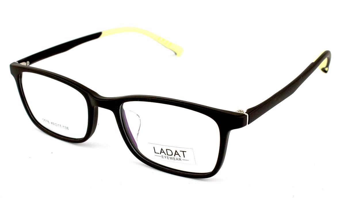Дитячі пластикові Ladat 5576-C7