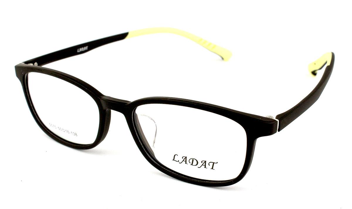Дитячі пластикові Ladat 5575-C7