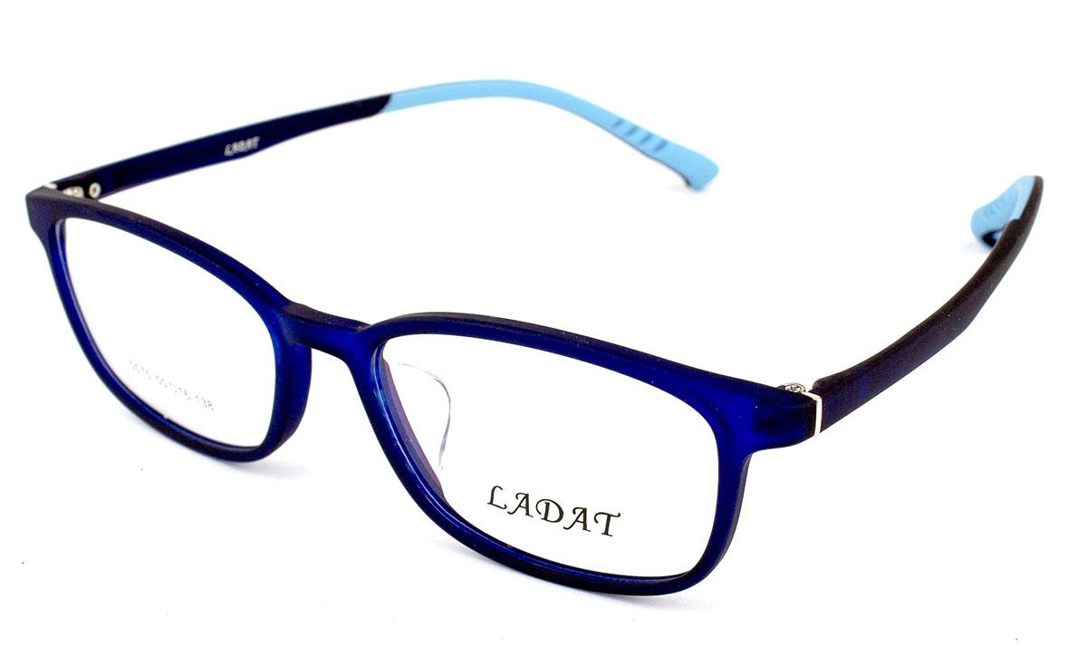 Дитячі пластикові Ladat 5575-C3