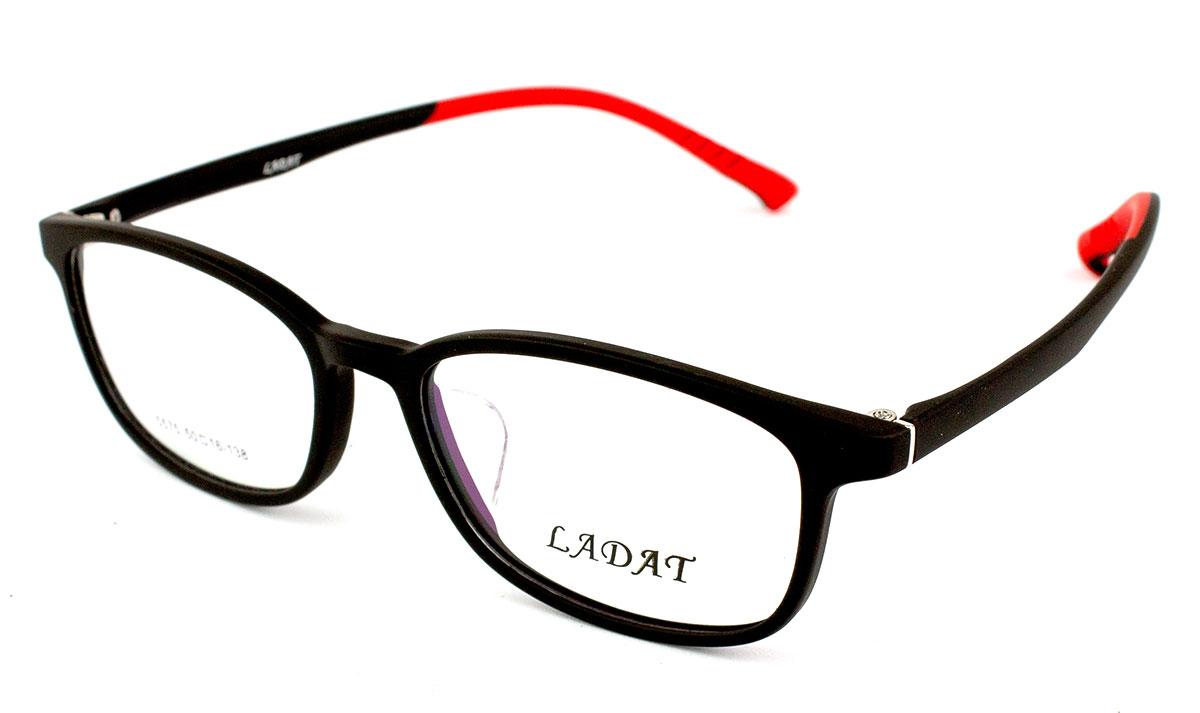 Дитячі пластикові Ladat 5575-C16