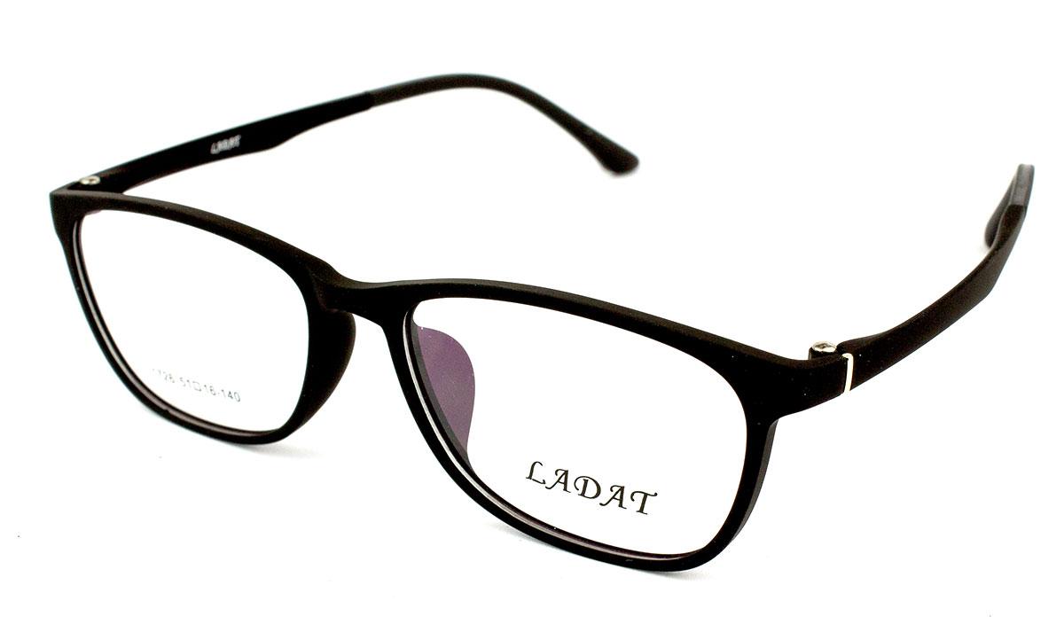 Дитячі пластикові Ladat 1726-C9