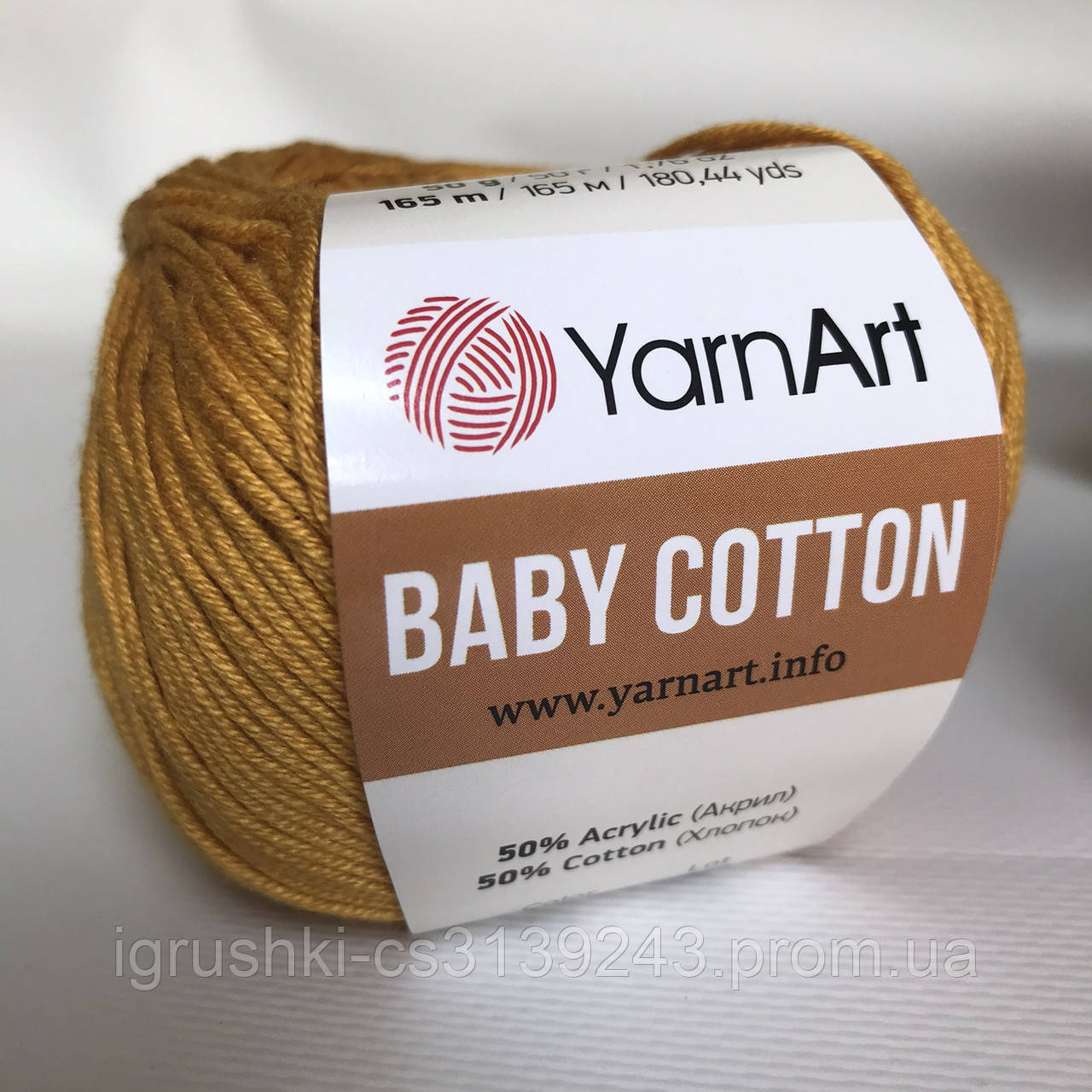 YarnArt cotton Baby 433 (полухлопок) Гірчиця
