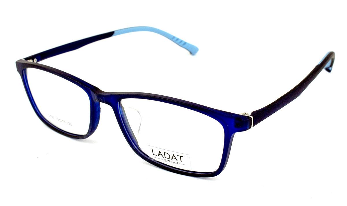 Дитячі пластикові Ladat 5592-C3