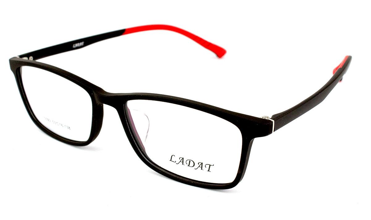 Дитячі пластикові Ladat 5592-C16