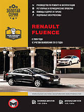 Книга на Renault Fluence з 2009 р. (+оновлення 2012 року) (Рено Флюенс) Інструкція з ремонту, Моноліт
