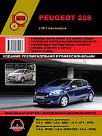 Полное руководство по эксплуатации, обслуживанию и ремонту Peugeot 807: все, что нужно знать!