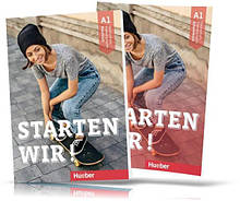 Starten wir A1, Kursbuch + Arbeitsbuch / Підручник + Зошит (комплект) німецької мови