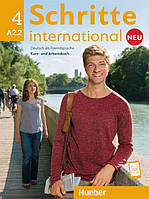 Schritte international Neu A2.2, Kursbuch + Arbeitsbuch + CD / Учебник + Тетрадь с диском немецкого языка