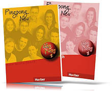 Neu Ping Pong 1, Lehrbuch + Arbeitsbuch / Підручник + зошит (комплект) німецької мови