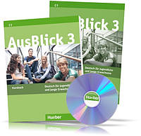 AusBlick 3, Kursbuch + Arbeitsbuch + CD / Навчитель + зошит (комплект з диском) німецької мови