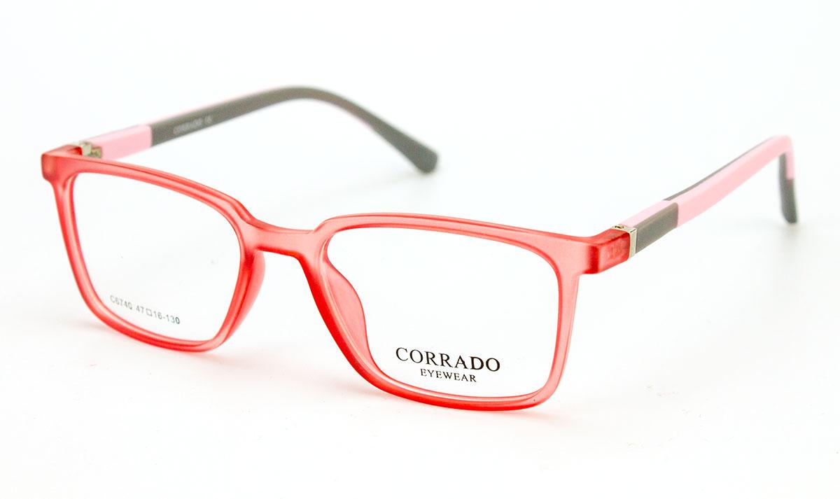 Дитячі пластикові Corrado C6740-C7