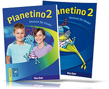 Planetino 2, Kursbuch + Arbeitsbuch / Навчитель + Зошит (комплект) німецької мови