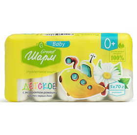 Мило дитяче Grand Шарм Гранд Шарм Мило ТМ Grand Шарм Дитяче з екстрактом рс екстрактом ромашки екопак 5х70 г