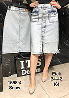 Юбка джинсовая женские модная повседневные весна-лето