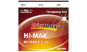 Лінза Стигматические лінзи Лінзи полімерні Полімерна лінза BIOMAX HI-MAX тонована 20% c захисним