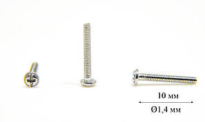 Інструменти і витратні матеріали Гвинти, гайки, шайби Гвинт для б/о оправи та з/з очок Ø1,4 мм довжина 10 мм
