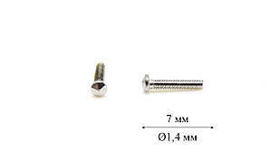 Інструменти і витратні матеріали Гвинти, гайки, шайби Гвинт для б/о оправи Ø1,4 мм довжина 7,0 мм (грань)