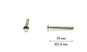 Інструменти і витратні матеріали Гвинти, гайки, шайби Гвинт для б/о оправи Ø1,4 мм довжина 10,0 мм (грань)