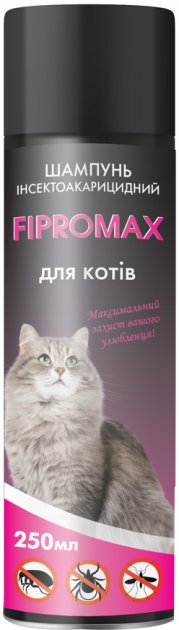 Шампунь Fipromax від бліх (з пропоскуром) для котів 250мл