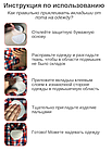 Вкладиші від поту для одягу чорні, 20 пар, фото 6