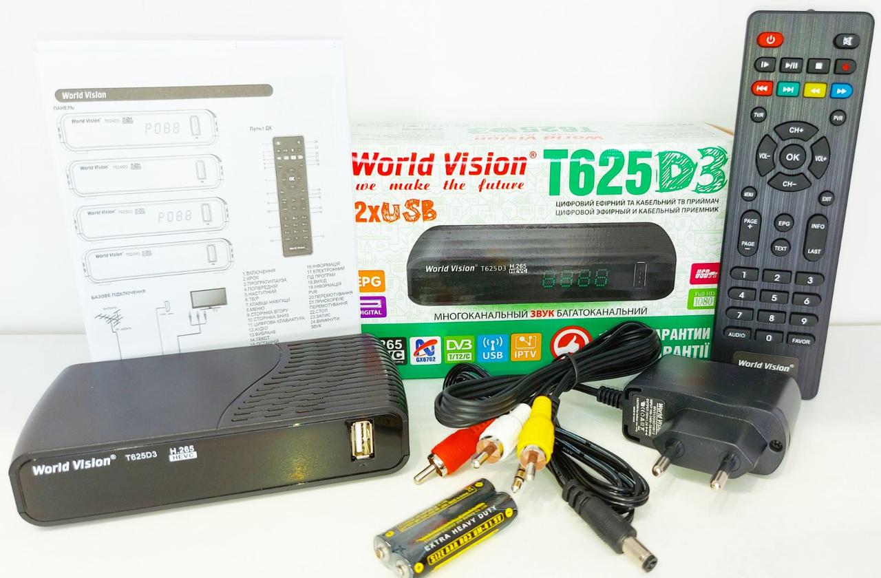 WORLD VISION T625 D3 цифровий ефірний DVB-T2 тюнер