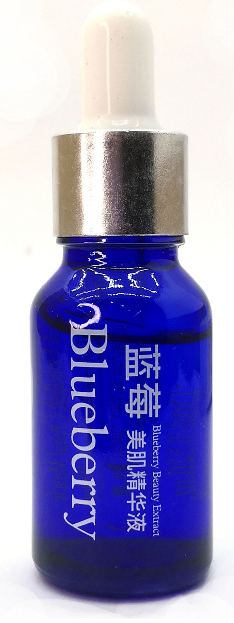 Сироватка BioAqua Wonder Essence з екстрактом чорниці 15 мл