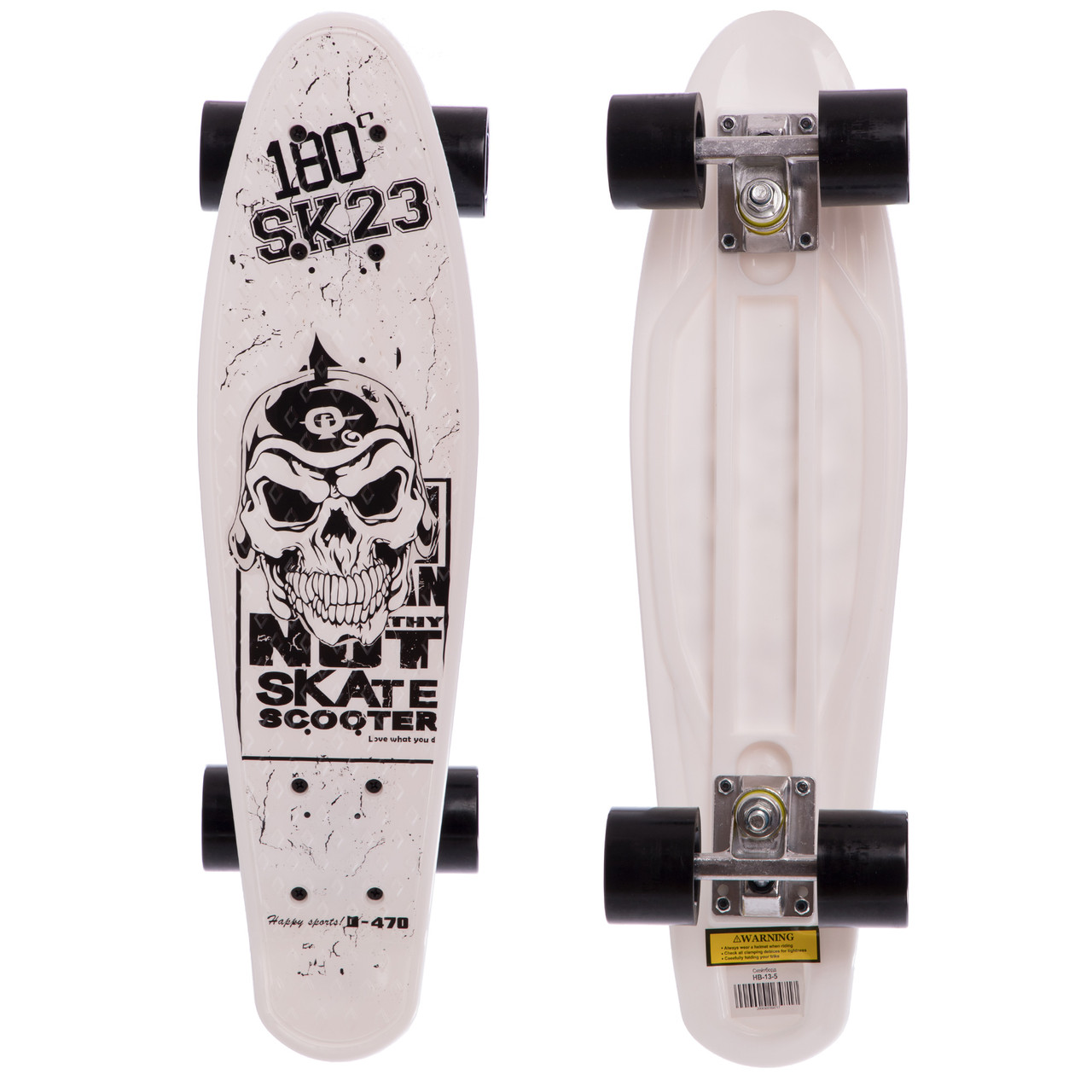 Пенні борд Penny Board круїзер пластиковий Череп 22" HB-13-5