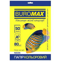 Бумага цветная А4 80г/м2 Neon желтая 50 листов BUROMAX ВМ.2721550-08