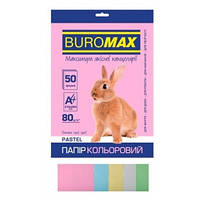 Бумага цветная А4 80г/м2 Pastel MIX 50 листов 5 цветов BUROMAX ВМ.2721250-99