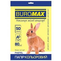 Бумага цветная А4 80г/м2 Pastel желтая 50 листов BUROMAX ВМ.2721250-08