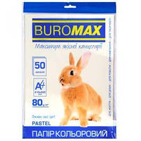 Бумага цветная А4 80г/м2 Pastel кремовая 50 листов BUROMAX ВМ.2721250-49