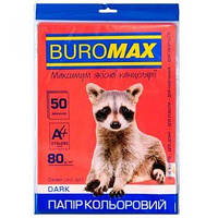 Бумага цветная А4 80г/м2 DARK бордовая 50 листов BUROMAX ВМ.2721450-13