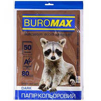 Бумага цветная А4 80г/м2 DARK коричневая 50 листов BUROMAX ВМ.2721450-25