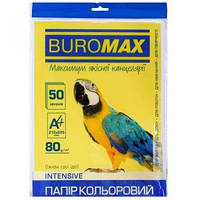 Бумага цветная А4 80г/м2 Intensiv желтая 50 листов BUROMAX ВМ.2721350-08