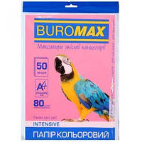 Бумага цветная А4 80г/м2 Intensiv малиновая 50 листов BUROMAX ВМ.2721350-29