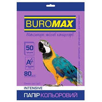 Бумага цветная А4 80г/м2 Intensiv фиолетовая 50 листов BUROMAX ВМ.2721350-07